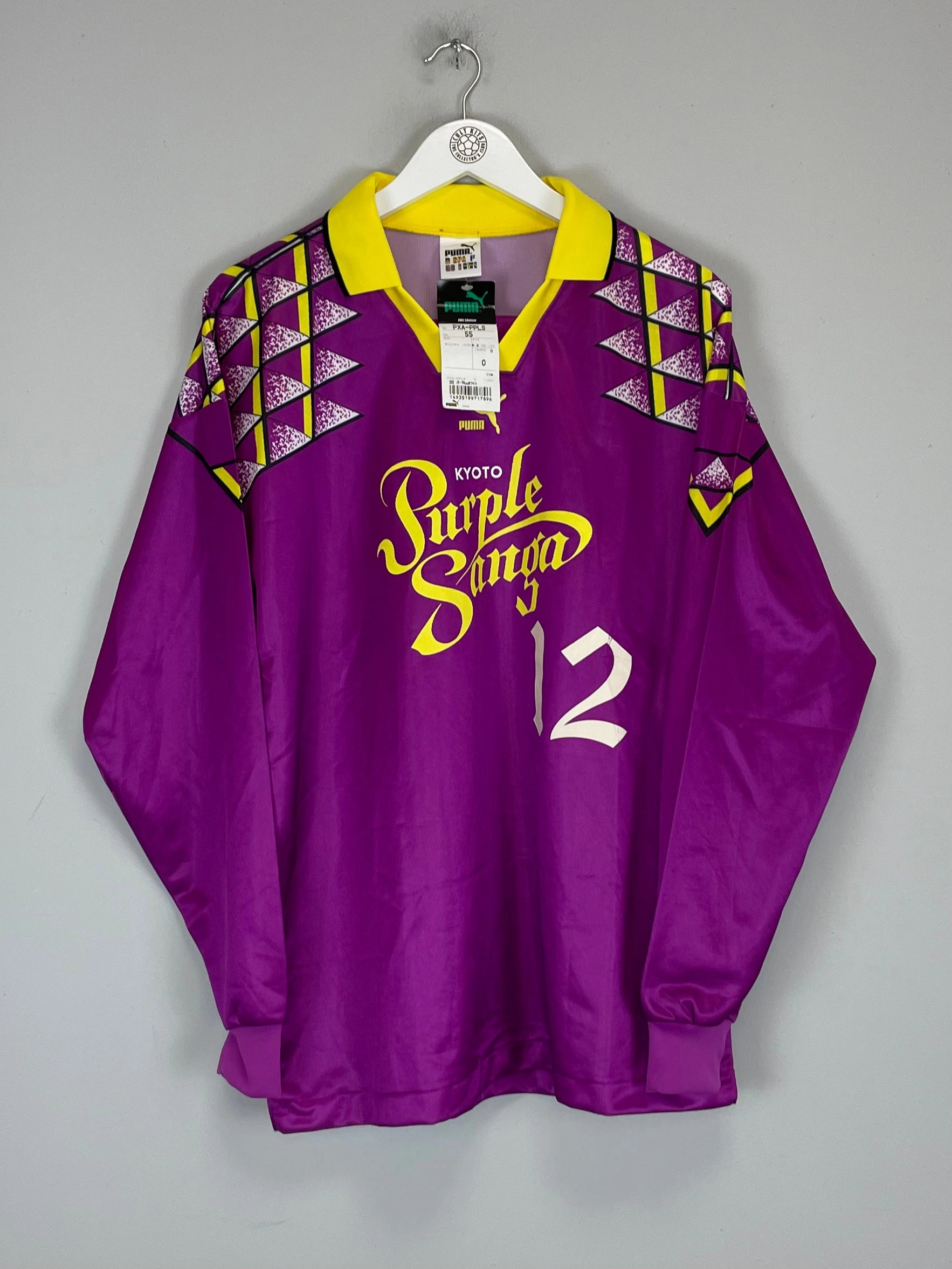 1995 KYOTO PURPLE SANGA *BNWT* HOME SHIRT (L) PUMA Balanced Motion Flexible Design
