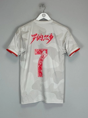 Motion Gear 2019/20 JUVENTUS RONALDO #7 AWAY SHIRT (S) ADIDAS