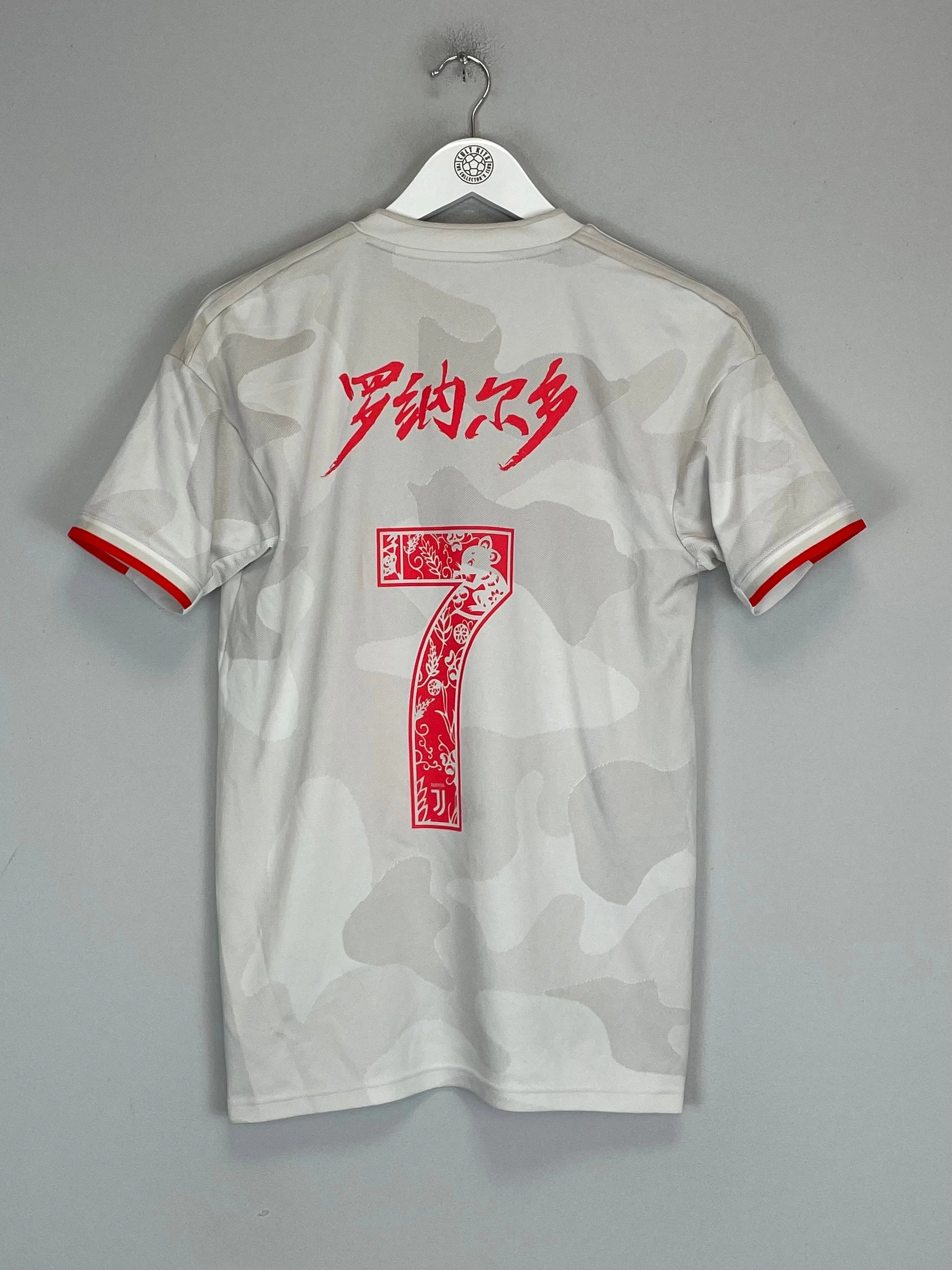 Motion Gear 2019/20 JUVENTUS RONALDO #7 AWAY SHIRT (S) ADIDAS