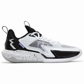 361 Degrees Quick Attack II Adults Basketball Shoes Elasticated Sides
