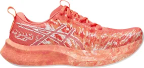 Asics Noosa Tri 16 Womens Running Shoes - Orange Walk Tech