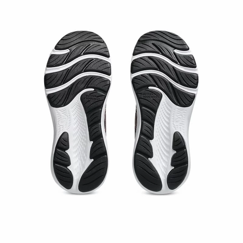 Sleek Outline Fresh stability ASICS Contend 9 PS Kids Running Shoes