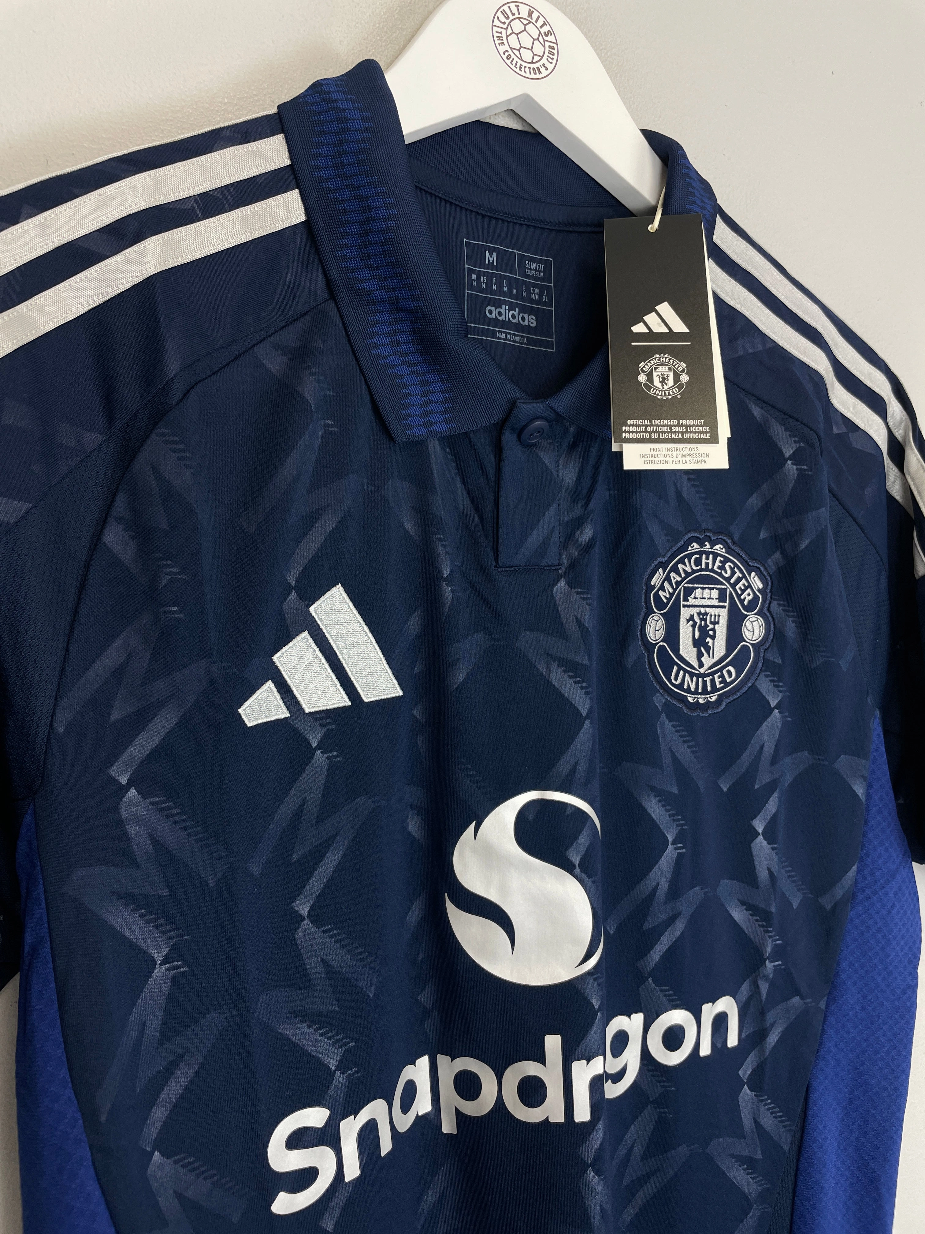 Outdoor Essentials 2024/25 Manchester United *BNWT* Away Shirt (Multiple) Adidas