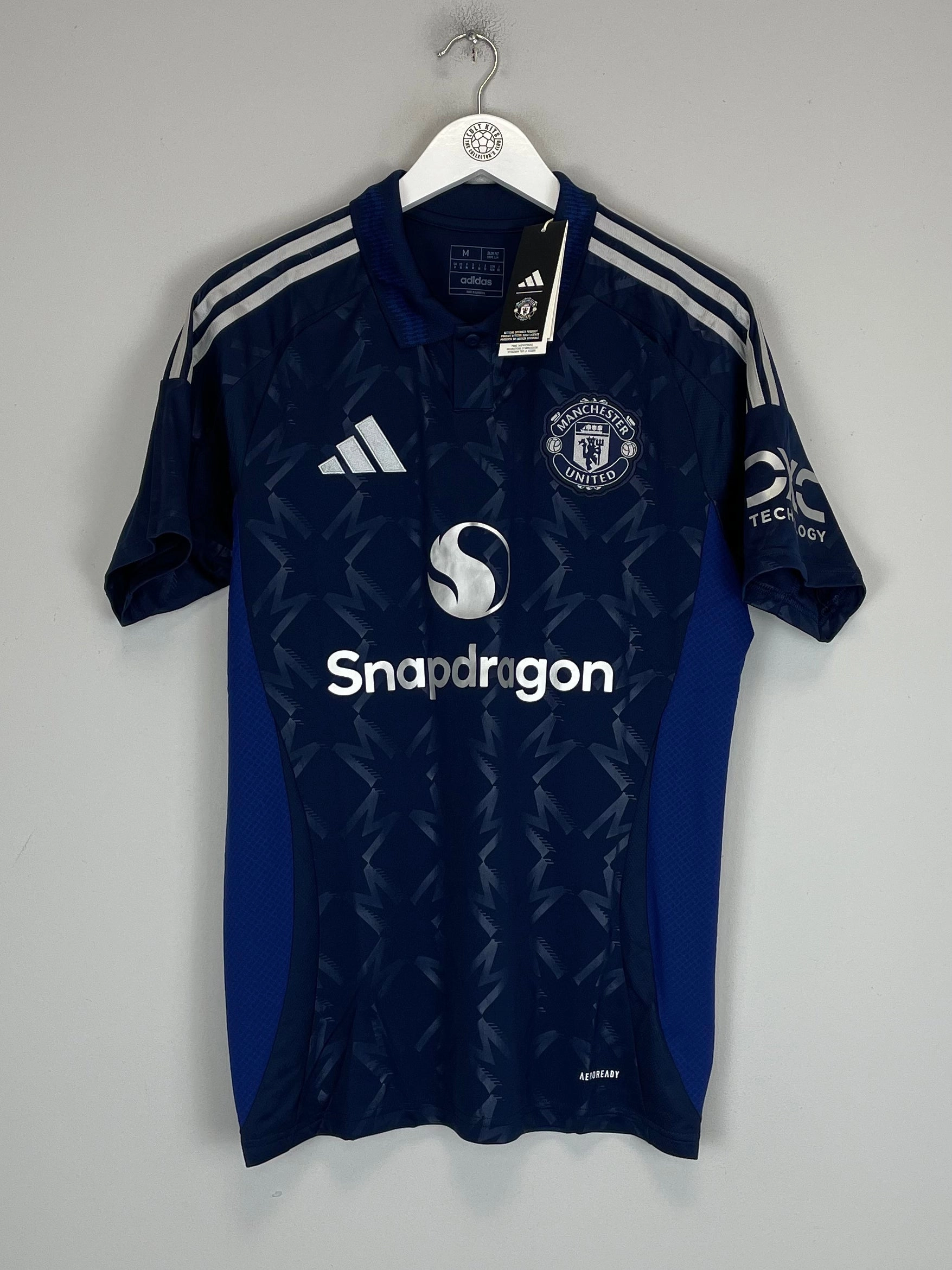 Airflow Optimized High Motion 2024/25 Manchester United *BNWT* Away Shirt (Multiple) Adidas
