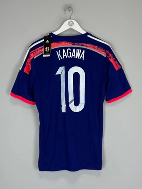 2014/15 JAPAN KAGAWA #10 *BNWT* HOME SHIRT (M) ADIDAS Reflective Trim Flexible Neck Opening