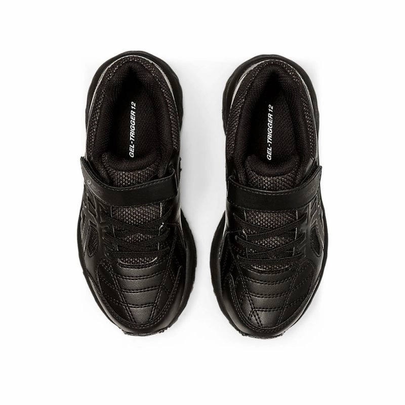 Foot Control ASICS GEL-Trigger 12 TX PS Kids Training Shoes