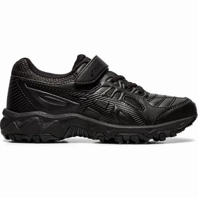 Shock absorption ASICS GEL-Trigger 12 TX PS Kids Training Shoes