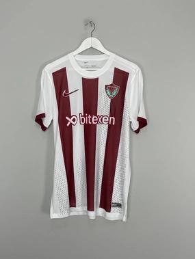 2022/23 Hatayspor *BNIB* Home Shirt (Multiple Sizes) Nike Sport Performance Total Ease