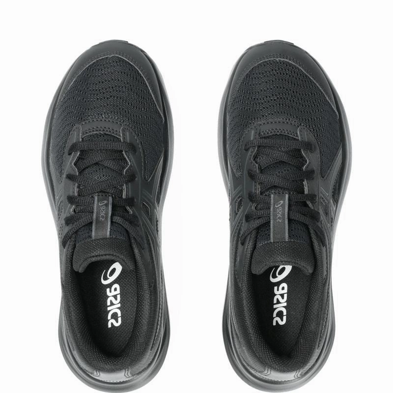 Exclusive Look ASICS Contend 9 GS Kids Running Shoes