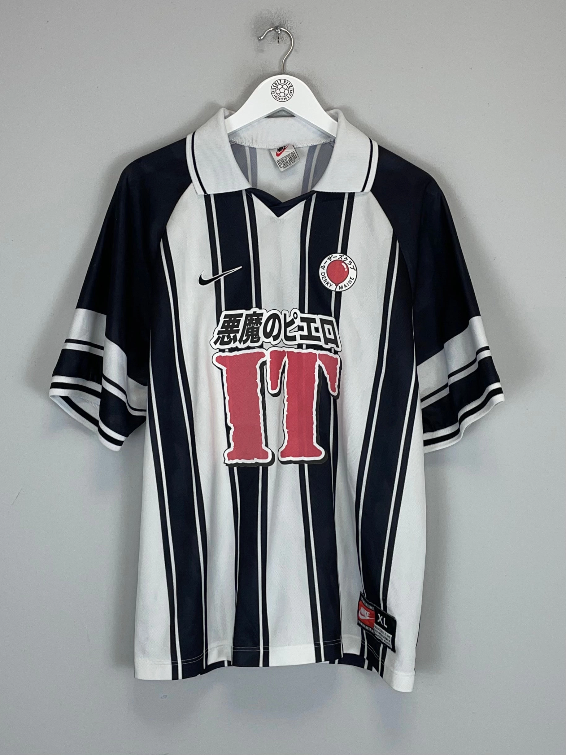 Daily Training 1997/98 CULT KITS X IT JAPANESE MOVIE MASHUP (XL) NIKE