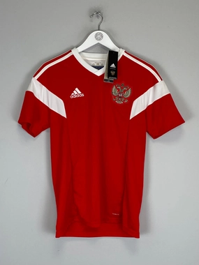 2018/19 Russia *BNWT* Home Shirt (S) Adidas Daily Comfort