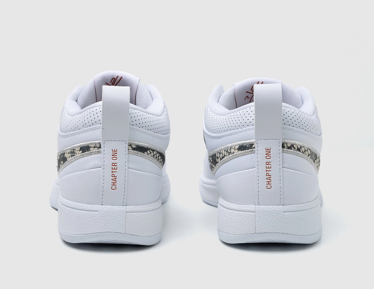 Nike Book 1 White / Light Orewood Brown - Burnt Sunrise Black Sturdy Lacing System