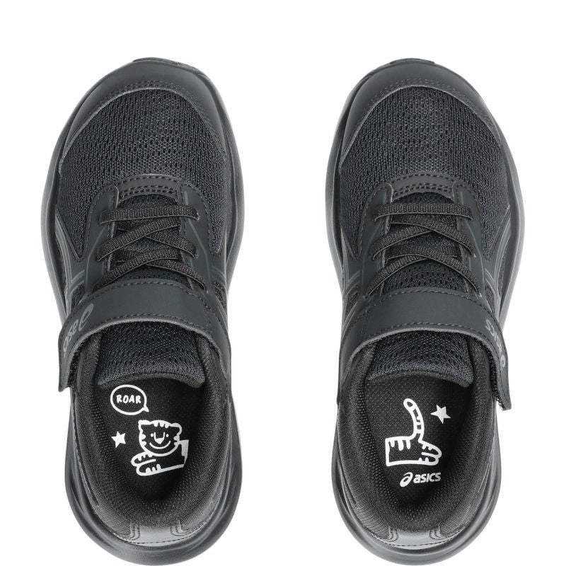 Compression Molded Soles Sleek Ease ASICS Contend 9 PS Kids Running Shoes