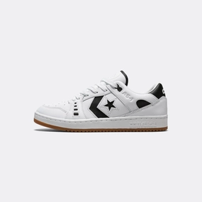 AS-1 Pro Low - White Seam Free Interior Layered Support