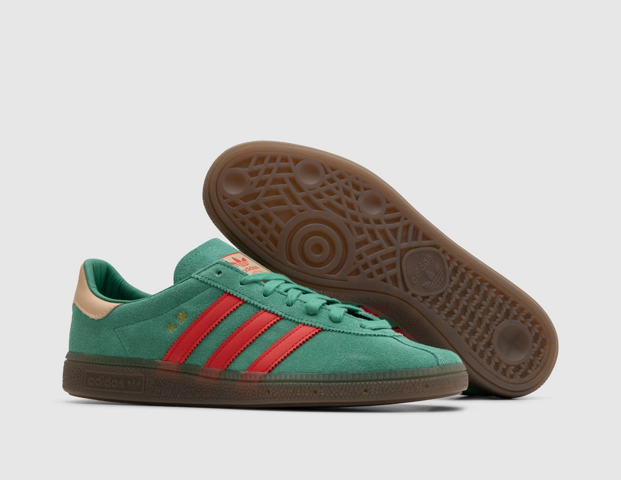Timeless Performance Flexible Rubber Sole adidas Originals x Billy's Sapporo Semi Court Green / Pure Ruby - size? exclusive