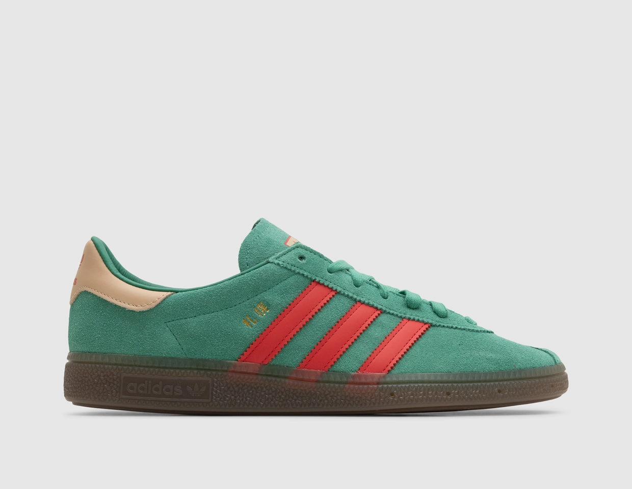 adidas Originals x Billy's Sapporo Semi Court Green / Pure Ruby - size? exclusive Ventilated Footbed System