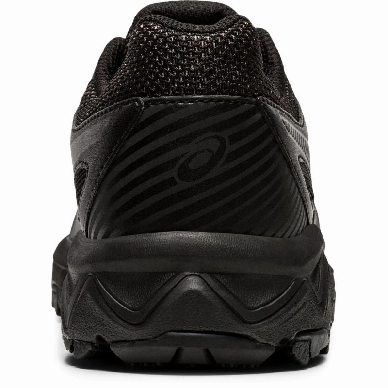 ASICS GEL-Trigger 12 TX GS Kids Training Shoes healthy living