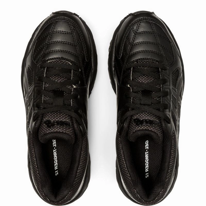 Tight Wrap Soft Platform ASICS GEL-Trigger 12 TX GS Kids Training Shoes